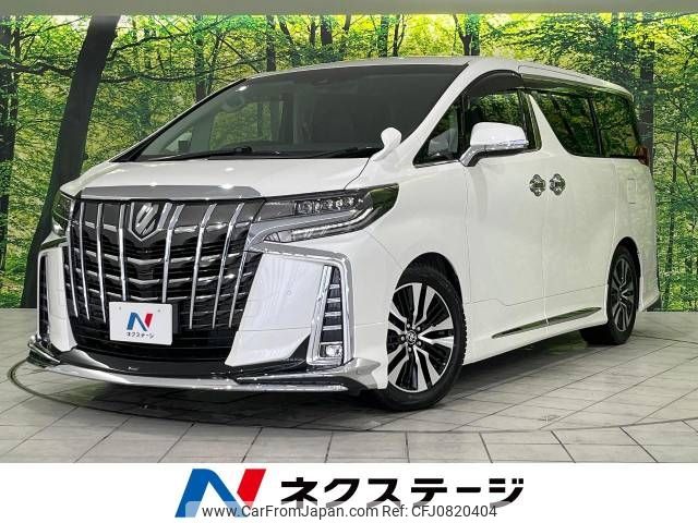 toyota alphard 2021 -TOYOTA--Alphard 3BA-AGH35W--AGH35-0049217---TOYOTA--Alphard 3BA-AGH35W--AGH35-0049217- image 1