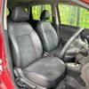 nissan note 2013 -NISSAN--Note DBA-E12--E12-126001---NISSAN--Note DBA-E12--E12-126001- image 9