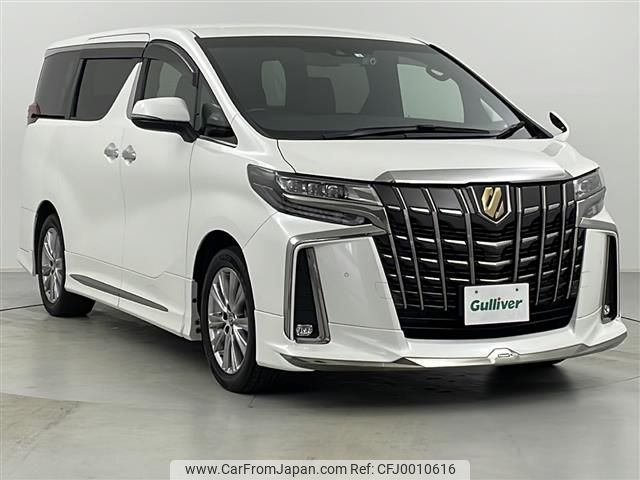 toyota alphard 2020 -TOYOTA--Alphard 3BA-AGH35W--AGH35-0042698---TOYOTA--Alphard 3BA-AGH35W--AGH35-0042698- image 1