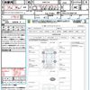 toyota crown-hybrid 2014 quick_quick_AWS210_AWS210-6066148 image 21