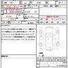 mitsubishi ek-wagon 2020 quick_quick_B33W_B33W-0009103 image 21