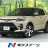 toyota raize 2022 quick_quick_A201A_A201A-0030801 image 1