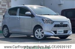 subaru pleo-plus 2018 -SUBARU--Pleo Plus DBA-LA350F--LA350F-0004469---SUBARU--Pleo Plus DBA-LA350F--LA350F-0004469-