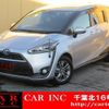 toyota sienta 2015 quick_quick_NHP170G_NHP170-7014501 image 1