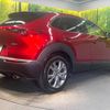 mazda cx-3 2019 -MAZDA--CX-30 5BA-DMEP--DMEP-104992---MAZDA--CX-30 5BA-DMEP--DMEP-104992- image 18