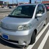 toyota porte 2010 CFJ1714658 image 2
