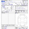 daihatsu hijet-truck 2024 -DAIHATSU 【名変中 】--Hijet Truck S500P--0198302---DAIHATSU 【名変中 】--Hijet Truck S500P--0198302- image 3