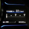 honda fit-hybrid 2014 quick_quick_GP5_3051513 image 15