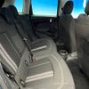 mini mini-others 2018 CFJ1755460 image 10