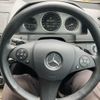 mercedes-benz c-class 2007 -MERCEDES-BENZ--Benz C Class DBA-204054--WDD2040542A016369---MERCEDES-BENZ--Benz C Class DBA-204054--WDD2040542A016369- image 20