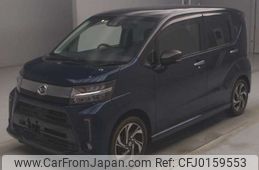 daihatsu move 2017 -DAIHATSU--Move DBA-LA150S--LA150S-0129320---DAIHATSU--Move DBA-LA150S--LA150S-0129320-