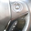 honda vezel 2014 -HONDA--VEZEL DAA-RU4--RU4-1013277---HONDA--VEZEL DAA-RU4--RU4-1013277- image 4