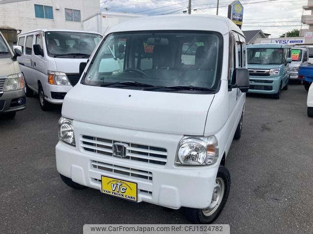 honda acty-van 2016 CFJ1524782 image 1