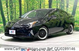 toyota prius 2018 -TOYOTA--Prius DAA-ZVW50--ZVW50-6149243---TOYOTA--Prius DAA-ZVW50--ZVW50-6149243-