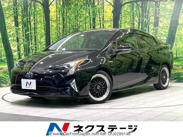 toyota prius 2018 -TOYOTA--Prius DAA-ZVW50--ZVW50-6149243---TOYOTA--Prius DAA-ZVW50--ZVW50-6149243- image 1