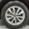 nissan x-trail 2017 -NISSAN--X-Trail DAA-HNT32--HNT32-160535---NISSAN--X-Trail DAA-HNT32--HNT32-160535- image 30