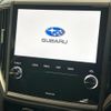 subaru forester 2022 quick_quick_SKE_SKE-083304 image 3