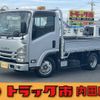 isuzu elf-truck 2018 -ISUZU--Elf TRG-NMR85AN--NMR85-7040571---ISUZU--Elf TRG-NMR85AN--NMR85-7040571- image 1