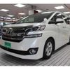 toyota vellfire 2018 quick_quick_DBA-AGH30W_AGH30-0167334 image 13