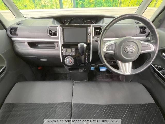 daihatsu tanto 2015 -DAIHATSU--Tanto DBA-LA600S--LA600S-0266304---DAIHATSU--Tanto DBA-LA600S--LA600S-0266304- image 2