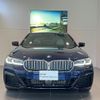 bmw 5-series 2023 quick_quick_JA20PH_WBA12AG070CM32199 image 2