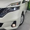 nissan serena 2017 -NISSAN--Serena DAA-GNC27--GNC27-005294---NISSAN--Serena DAA-GNC27--GNC27-005294- image 14