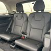 volvo xc90 2023 CFJ1261061 image 11