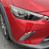 mazda cx-3 2016 CFJ1556595 image 8