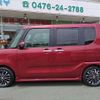 daihatsu tanto 2020 -DAIHATSU--Tanto 5BA-LA650S--LA650S-1062453---DAIHATSU--Tanto 5BA-LA650S--LA650S-1062453- image 12