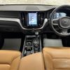 volvo xc60 2020 quick_quick_UD4204TXC_YV1UZA8MCL1601395 image 13