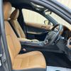 lexus is 2023 CFJ1799980 image 20
