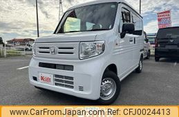 honda n-van 2024 -HONDA--N VAN 5BD-JJ1--JJ1-5102***---HONDA--N VAN 5BD-JJ1--JJ1-5102***-