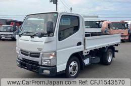 nissan atlas 2020 CFJ1543570
