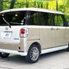 daihatsu move-canbus 2016 CFJ1620094 image 17