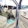 nissan elgrand 2006 -NISSAN--Elgrand CBA-MNE51--MNE51-050698---NISSAN--Elgrand CBA-MNE51--MNE51-050698- image 17