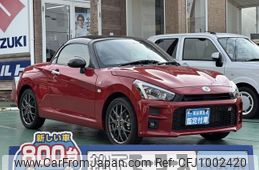 daihatsu copen 2023 -DAIHATSU--Copen 3BA-LA400K--LA400K-0053809---DAIHATSU--Copen 3BA-LA400K--LA400K-0053809-