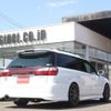 subaru legacy-touring-wagon 2003 CFJ1690944 image 2