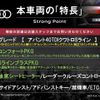 audi a4-avant 2023 CFJ1688670 image 3