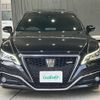 toyota crown 2018 CFJ1754916 image 23