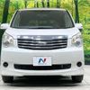toyota noah 2012 CFJ1581903 image 15