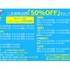 daihatsu move 2014 -DAIHATSU--Move DBA-LA100S--LA100S-1088015---DAIHATSU--Move DBA-LA100S--LA100S-1088015- image 15