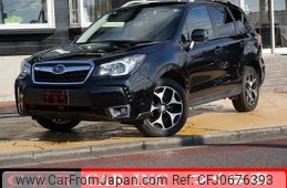 subaru forester 2015 quick_quick_SJ5_SJ5-064424