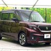 suzuki solio-bandit 2021 CFJ1602479 image 16