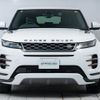 land-rover range-rover-evoque 2020 GOO_JP_965024080400207980002 image 19