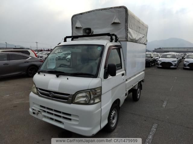 daihatsu hijet-truck 2014 quick_quick_EBD-S201P_S201P-0122207 image 1