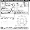 subaru stella 2016 CFJ1652022 image 3