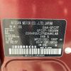 nissan serena 2019 -NISSAN--Serena DAA-GFC27--GFC27-185094---NISSAN--Serena DAA-GFC27--GFC27-185094- image 10