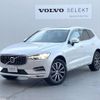 volvo xc60 2020 -VOLVO--Volvo XC60 5AA-UB420TXCM--YV1UZL1MCM1733971---VOLVO--Volvo XC60 5AA-UB420TXCM--YV1UZL1MCM1733971- image 20