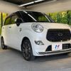 daihatsu cast 2018 -DAIHATSU--Cast DBA-LA250S--LA250S-0134133---DAIHATSU--Cast DBA-LA250S--LA250S-0134133- image 17