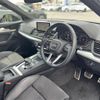 audi q5 2020 -AUDI--Audi Q5 LDA-FYDETS--WAUZZZFY6L2103685---AUDI--Audi Q5 LDA-FYDETS--WAUZZZFY6L2103685- image 13